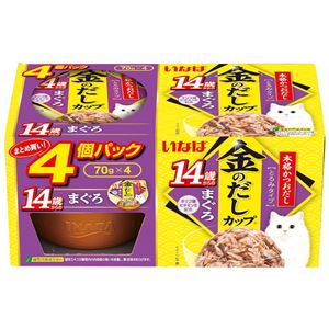 （まとめ）金のだしカップ 14歳からのまぐろ 70g×4個パック 4IMC144【×12セット】【ペット用品・猫用フード】