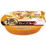 （まとめ）焼かつおカップスープ かつお節・ほたて貝柱・ささみ入り 60g NC-71【×48セット】【ペット用品・猫用フード】