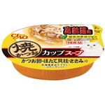 （まとめ）焼かつおカップスープ 高齢猫用かつお節・ほたて貝柱・ささみ入り 60g NC-74【×48セット】【ペット用品・猫用フード】