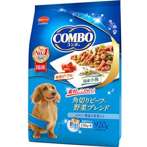 （まとめ）コンボ ドッグ 角切りビーフ・野菜ブレンド 920g【×12セット】【ペット用品・犬用フード】