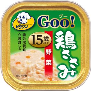 （まとめ）ビタワン グー 鶏ささみ 野菜 15歳以上 90g【×96セット】【ペット用品・犬用フード】