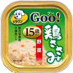 （まとめ）ビタワン グー 鶏ささみ 野菜 15歳以上 90g【×96セット】【ペット用品・犬用フード】