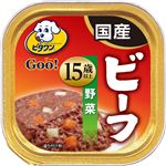 （まとめ）ビタワン グー ビーフ 野菜 15歳以上 90g【×96セット】【ペット用品・犬用フード】