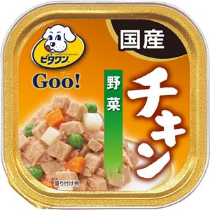 （まとめ）ビタワン グー チキン 野菜 100g【×96セット】【ペット用品・犬用フード】