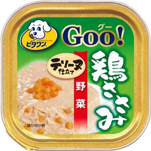 （まとめ）ビタワン グー 鶏ささみ テリーヌ仕立て 野菜 100g【×96セット】【ペット用品・犬用フード】