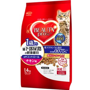 （まとめ）ビューティープロ キャット 猫下部尿路の健康維持 1歳から チキン味 1.4kg【×8セット】【ペット用品・猫用フード】