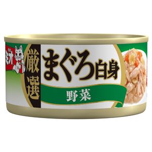 （まとめ）ミオ 厳選まぐろ白身 野菜 ゼリー仕立て 80g【×48セット】【ペット用品・猫用フード】