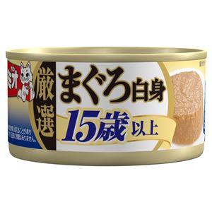 （まとめ）ミオ 厳選まぐろ白身 15歳以上 80g【×48セット】【ペット用品・猫用フード】