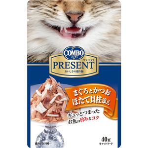 （まとめ）コンボ プレゼント キャット レトルト まぐろとかつお ほたて貝柱添え 40g【×84セット】【ペット用品・猫用フード】