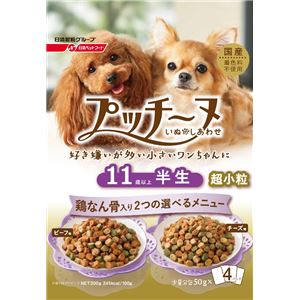 （まとめ）いぬのしあわせ プッチーヌ 半生 11歳からの高齢犬用 200g【×12セット】【ペット用品・犬用フード】