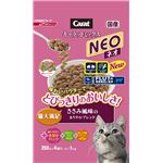 （まとめ）キャラットミックス ネオ ささみ風味のまろやかブレンド 1kg【×8セット】【ペット用品・猫用フード】