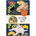 （まとめ）懐石レトルト まぐろ白身 しらすを添えて 魚介だしゼリー 40g【×72セット】【ペット用品・猫用フード】