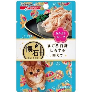 （まとめ）懐石レトルト まぐろ白身 しらすを添えて 魚介だしスープ 40g【×72セット】【ペット用品・猫用フード】