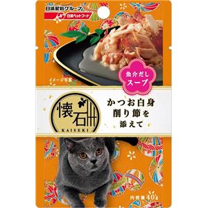 （まとめ）懐石レトルト かつお白身 削り節を添えて 魚介だしスープ 40g【×72セット】【ペット用品・猫用フード】