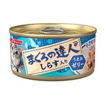 （まとめ）まぐろの達人缶 しらす入り うまみゼリー 80g【×48セット】【ペット用品・猫用フード】