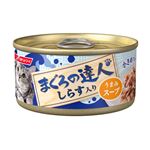 （まとめ）まぐろの達人缶 しらす入り うまみスープ 80g【×48セット】【ペット用品・猫用フード】