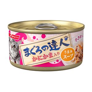 （まとめ）まぐろの達人缶 かにかま入り うまみスープ 80g【×48セット】【ペット用品・猫用フード】