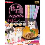 （まとめ）懐石zeppin 子ねこ用 5つの愛情 200g【×12セット】【ペット用品・猫用フード】