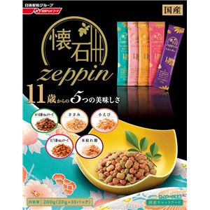 （まとめ）懐石zeppin 11歳からの5つの美味しさ 200g【×12セット】【ペット用品・猫用フード】