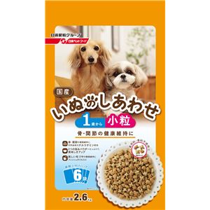 （まとめ）いぬのしあわせ 小粒 1歳から 2.6kg【×4セット】【ペット用品・犬用フード】