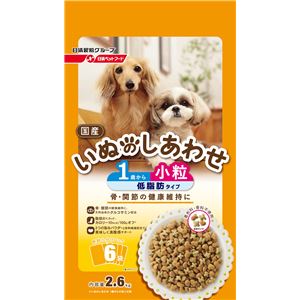 （まとめ）いぬのしあわせ 小粒 1歳から 低脂肪タイプ 2.6kg【×4セット】【ペット用品・犬用フード】