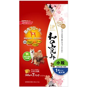 （まとめ）ジェーピースタイル 和の究み 小粒 1歳からの成犬用 2.1kg（300g×7パック）【×4セット】【ペット用品・犬用フード】