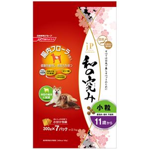 （まとめ）ジェーピースタイル 和の究み 小粒 11歳から 2.1kg（300g×7パック）【×4セット】【ペット用品・犬用フード】