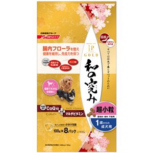 （まとめ）ジェーピースタイルゴールド 和の究み 超小粒 1歳からの成犬用 800g（100g×8パック）【×8セット】【ペット用品・犬用フード】