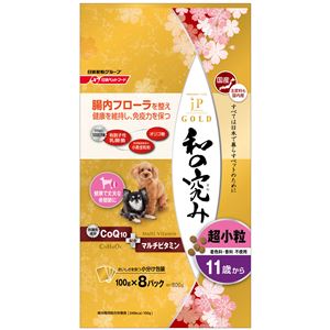 （まとめ）ジェーピースタイルゴールド 和の究み 超小粒 11歳から 800g（100g×8パック）【×8セット】【ペット用品・犬用フード】