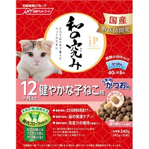 （まとめ）ジェーピースタイル 和の究み 12ヶ月まで 健やかな子ねこ用 240g【×12セット】【ペット用品・猫用フード】