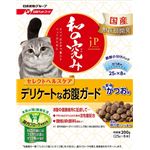 （まとめ）ジェーピースタイル 和の究み 猫用セレクトヘルスケア デリケートなお腹ガード 200g【×12セット】【ペット用品・猫用フード】