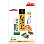 （まとめ）ジェーピースタイル 和の究み 歯みがきガム ミニサイズ 200g【×16セット】【ペット用品・犬用フード】