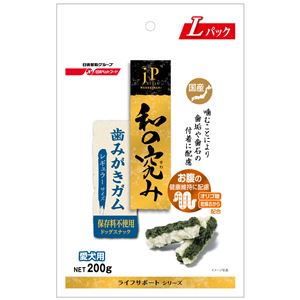 （まとめ）ジェーピースタイル 和の究み 歯みがきガム レギュラーサイズ 200g【×16セット】【ペット用品・犬用フード】