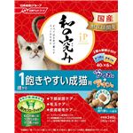 （まとめ）ジェーピースタイル 和の究み 1歳から 飽きやすい成猫用 240g【×12セット】【ペット用品・猫用フード】