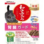 （まとめ）ジェーピースタイル 和の究み 猫用セレクトヘルスケア 腎臓ガード 2種の味アソート 200g【×12セット】【ペット用品・猫用フード】