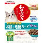 （まとめ）ジェーピースタイル 和の究み 猫用セレクトヘルスケア お肌と毛艶ガード 200g【×12セット】【ペット用品・猫用フード】