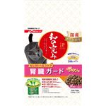 （まとめ）ジェーピースタイル 和の究み 猫用セレクトヘルスケア 腎臓ガード チキン味 1.4kg【×8セット】【ペット用品・猫用フード】