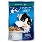 （まとめ）フィリックス やわらかグリル 成猫用 ゼリー仕立て あじ 70g 【×60セット】【ペット用品・猫用フード】