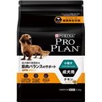 （まとめ）ピュリナ プロプラン 小型犬 成犬用 チキン ほぐし粒入り 2.5kg【×4セット】【ペット用品・犬用フード】