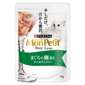 （まとめ）モンプチ プチリュクスパウチ まぐろの鯛添え かつおだし仕立て35g【×48セット】【ペット用品・猫用フード】