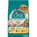 （まとめ）ピュリナワン キャット グレインフリー チキン 1.6kg【×6セット】【ペット用品・猫用フード】