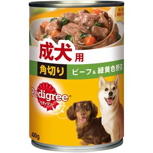 （まとめ）ペディグリー 成犬用 角切りビーフ＆緑黄色野菜 400g【×24セット】【ペット用品・犬用フード】