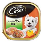 （まとめ）シーザー まろやかラム 野菜入り 100g【×96セット】【ペット用品・犬用フード】