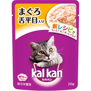 （まとめ）カルカン パウチ まぐろ 舌平目入り 70g【×160セット】【ペット用品・猫用フード】