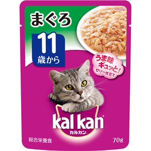 （まとめ）カルカン パウチ 11歳から まぐろ 70g【×160セット】【ペット用品・猫用フード】