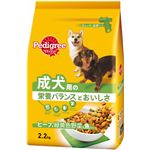 （まとめ）ペディグリー 成犬用 旨みビーフ＆緑黄色野菜＆魚入り 2.2kg【×6セット】【ペット用品・犬用フード】