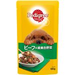 （まとめ）ペディグリー 成犬用 ビーフ＆緑黄色野菜 130g【×50セット】【ペット用品・犬用フード】