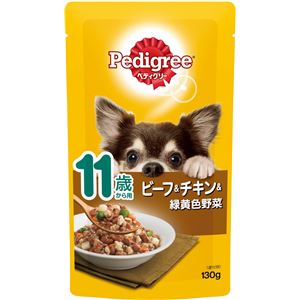 （まとめ）ペディグリー 11歳から用 ビーフ＆チキン＆緑黄色野菜 130g【×50セット】【ペット用品・犬用フード】