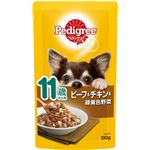 （まとめ）ペディグリー 11歳から用 ビーフ＆チキン＆緑黄色野菜 130g【×50セット】【ペット用品・犬用フード】