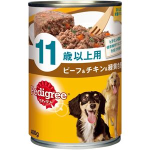 （まとめ）ペディグリー 11歳以上用 ビーフ＆チキン＆緑黄色野菜 400g【×24セット】【ペット用品・犬用フード】